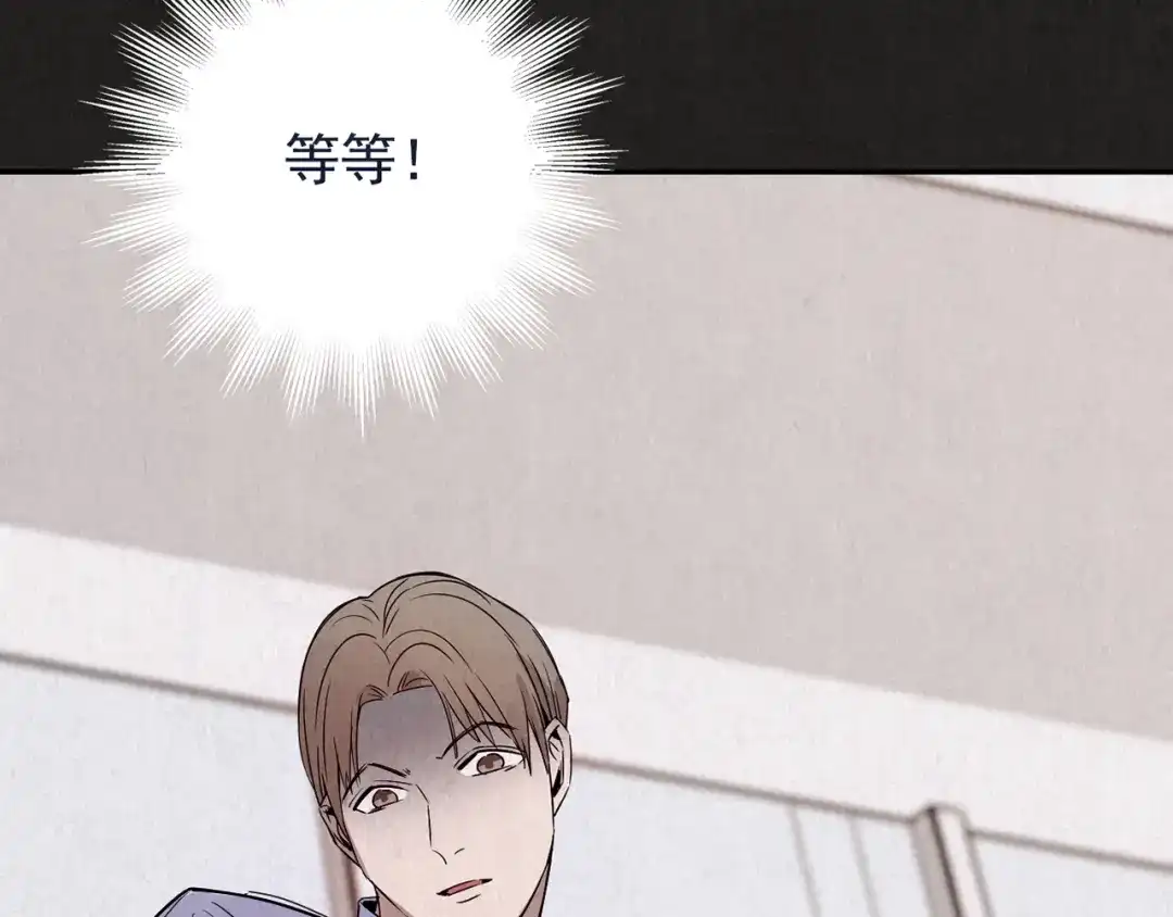 第247页