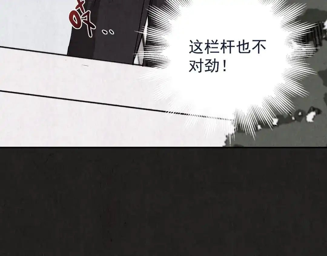 第249页