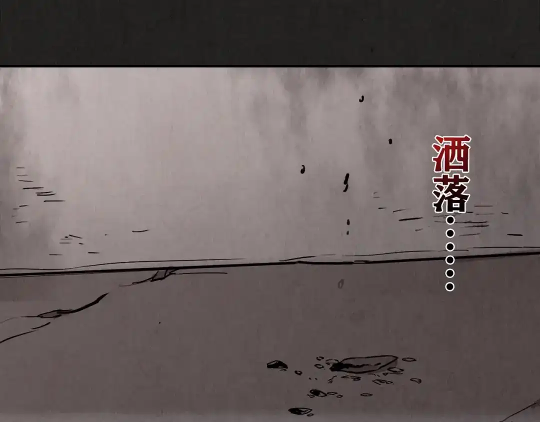 第257页