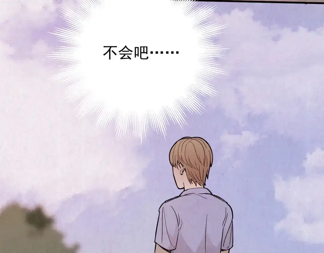第260页