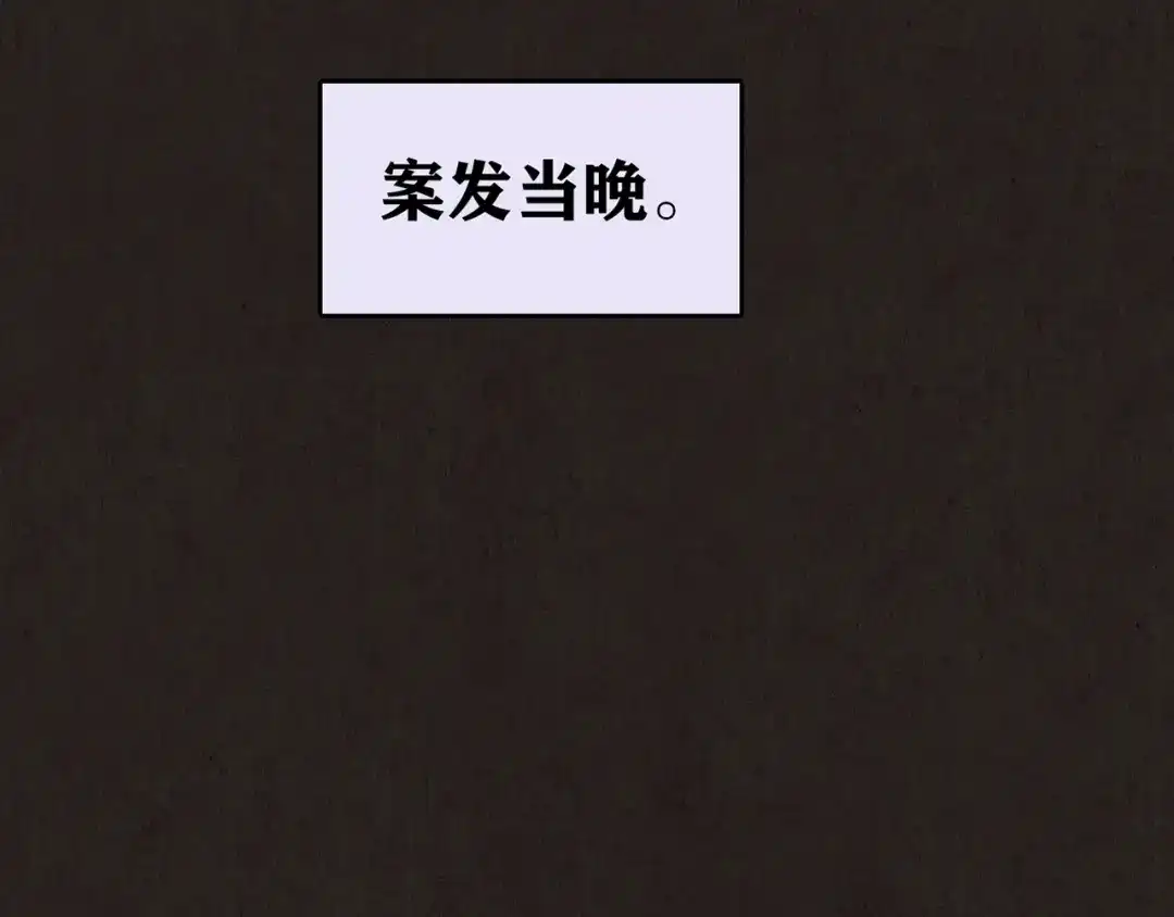 第265页