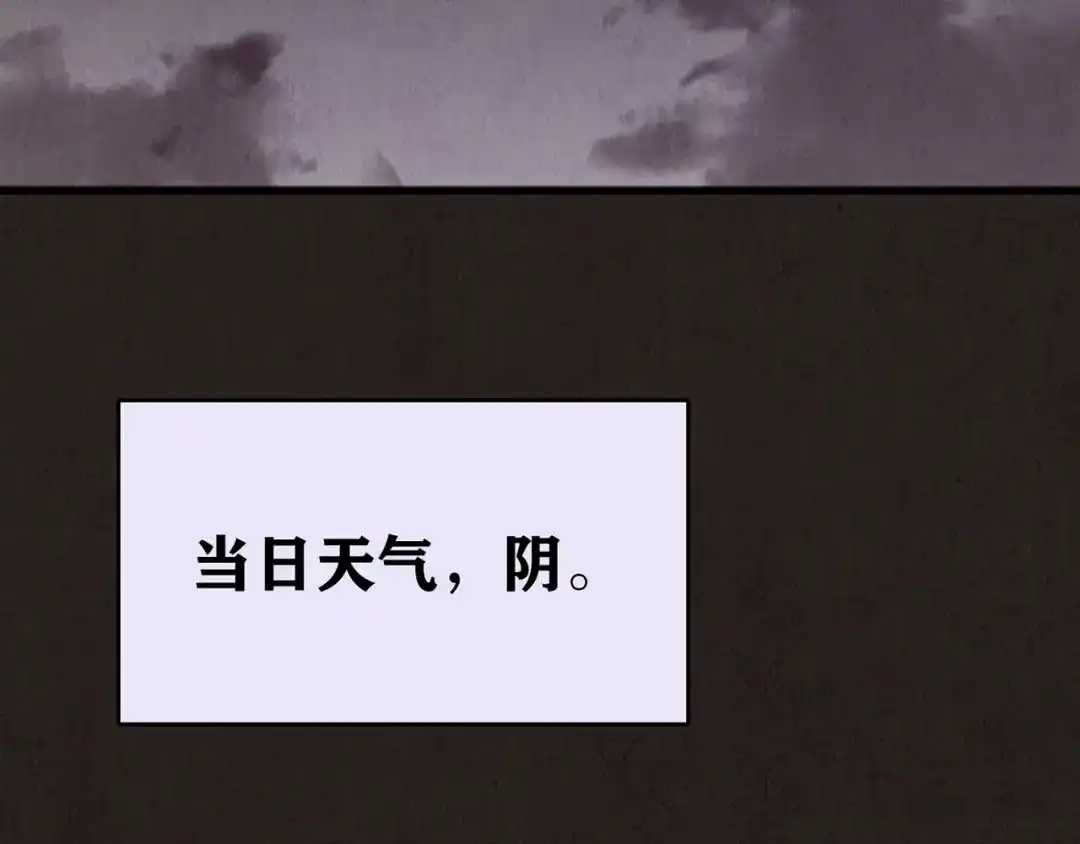 第267页