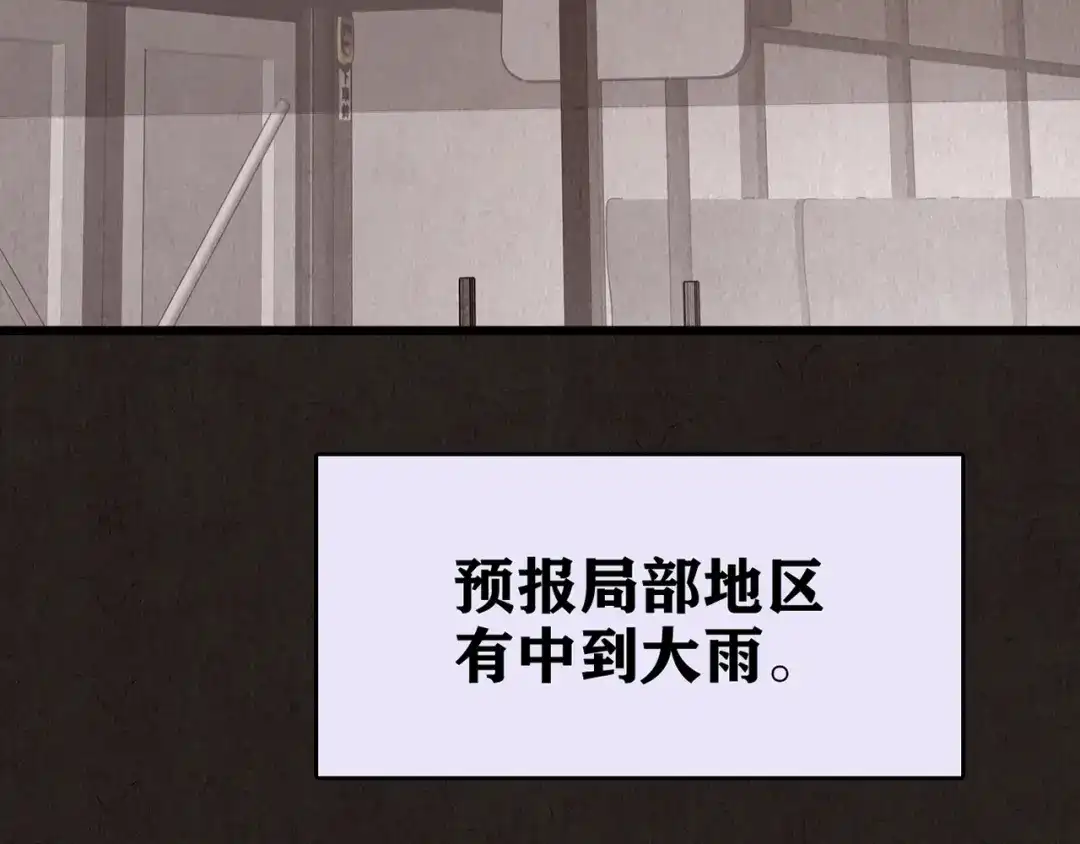 第269页