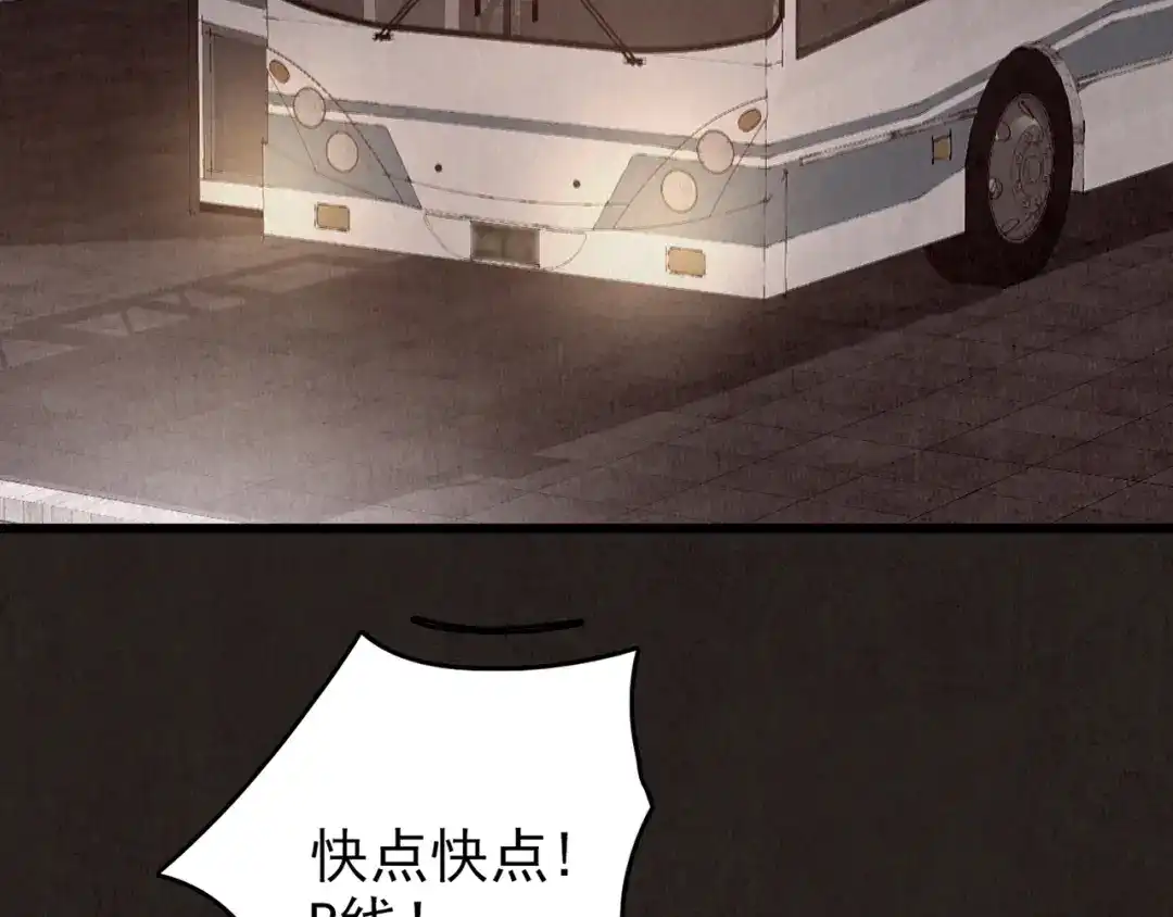 第271页