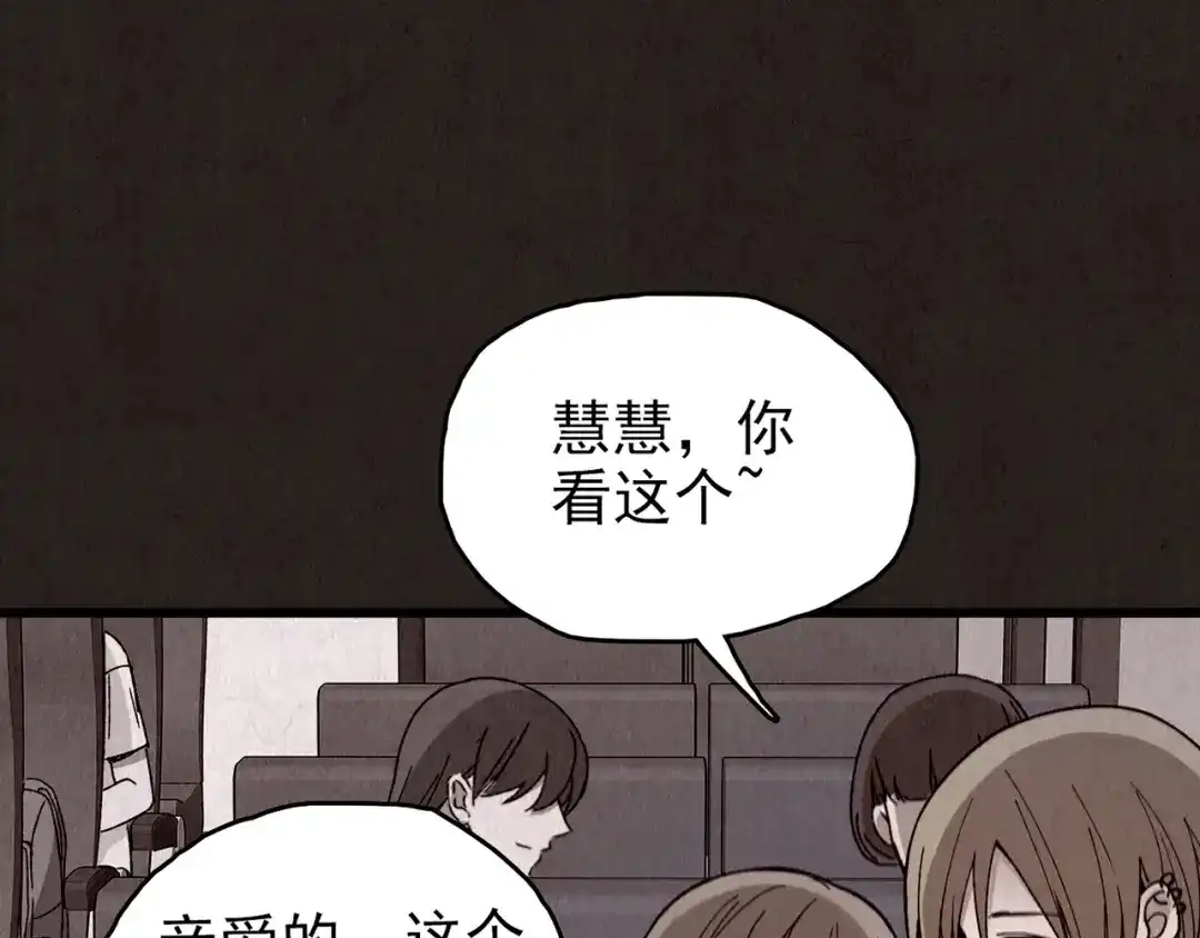 第275页