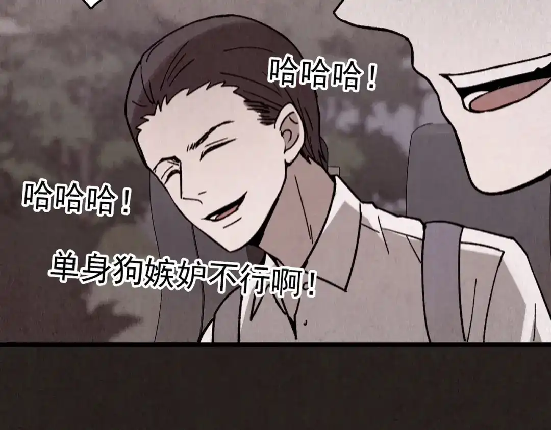 第278页