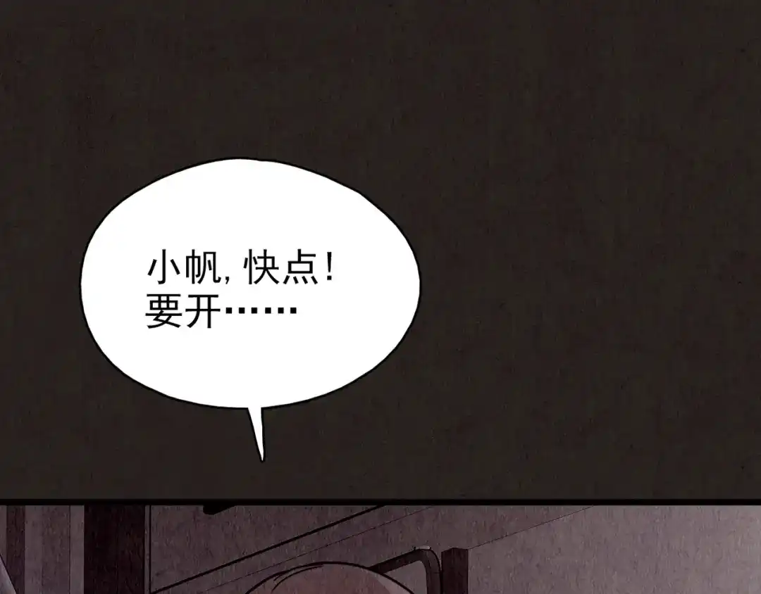 第282页