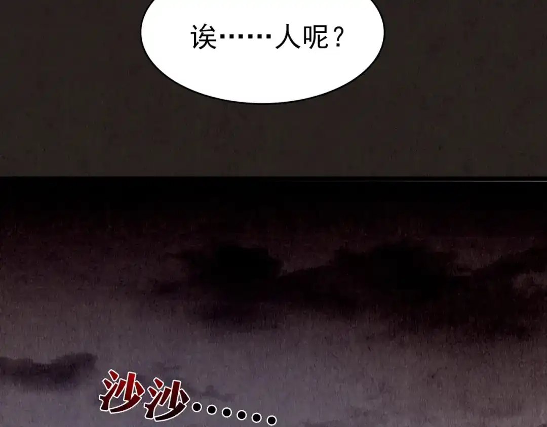第285页