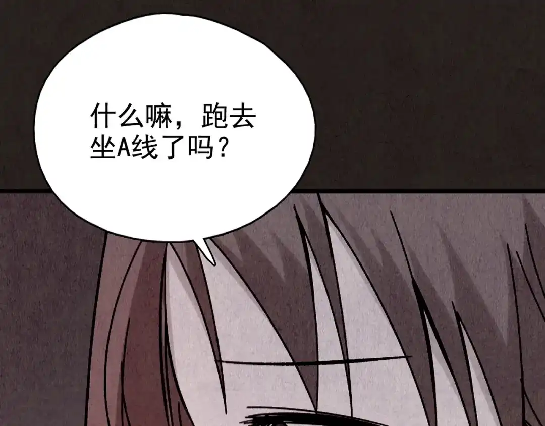 第288页