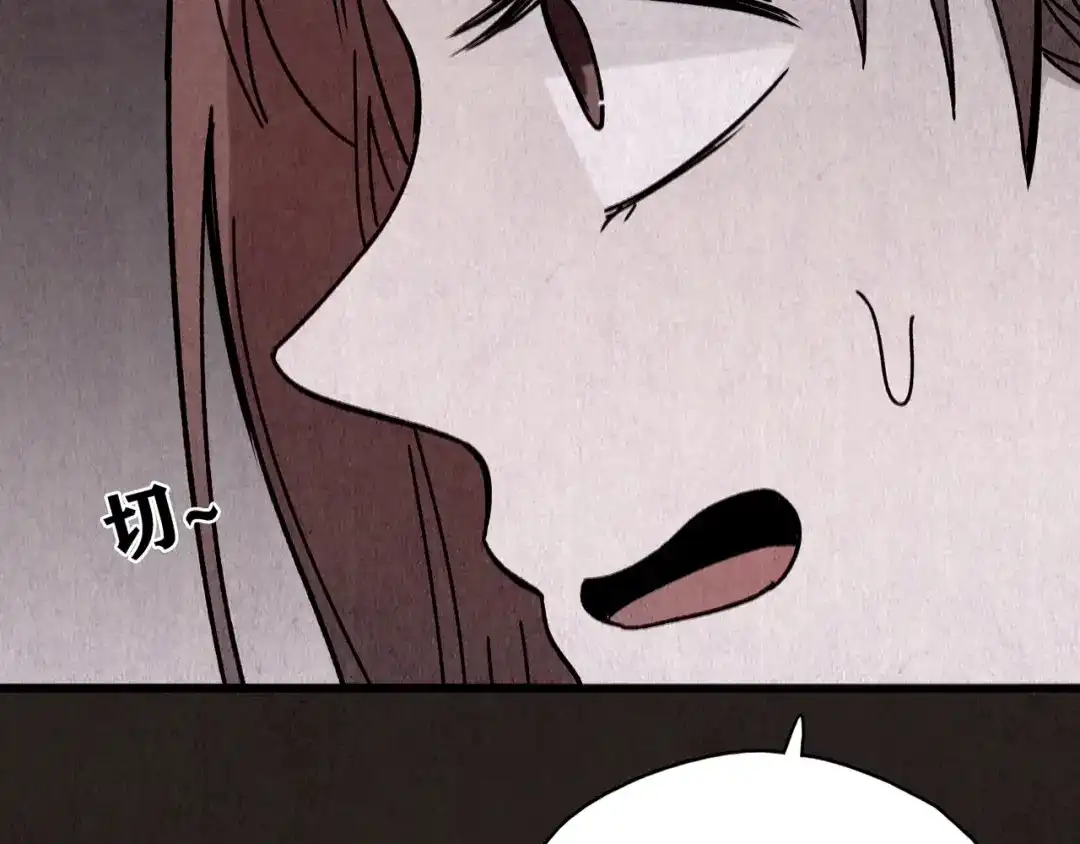第289页