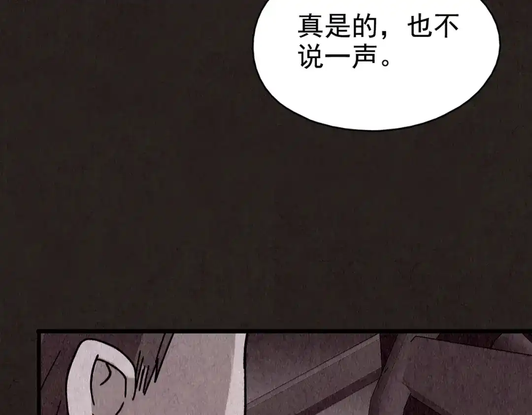 第290页