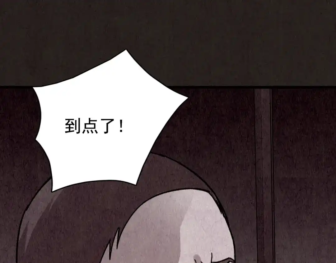 第292页