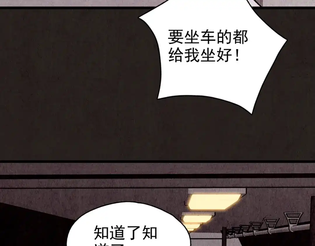 第294页
