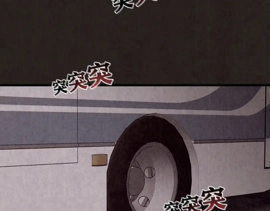 第297页
