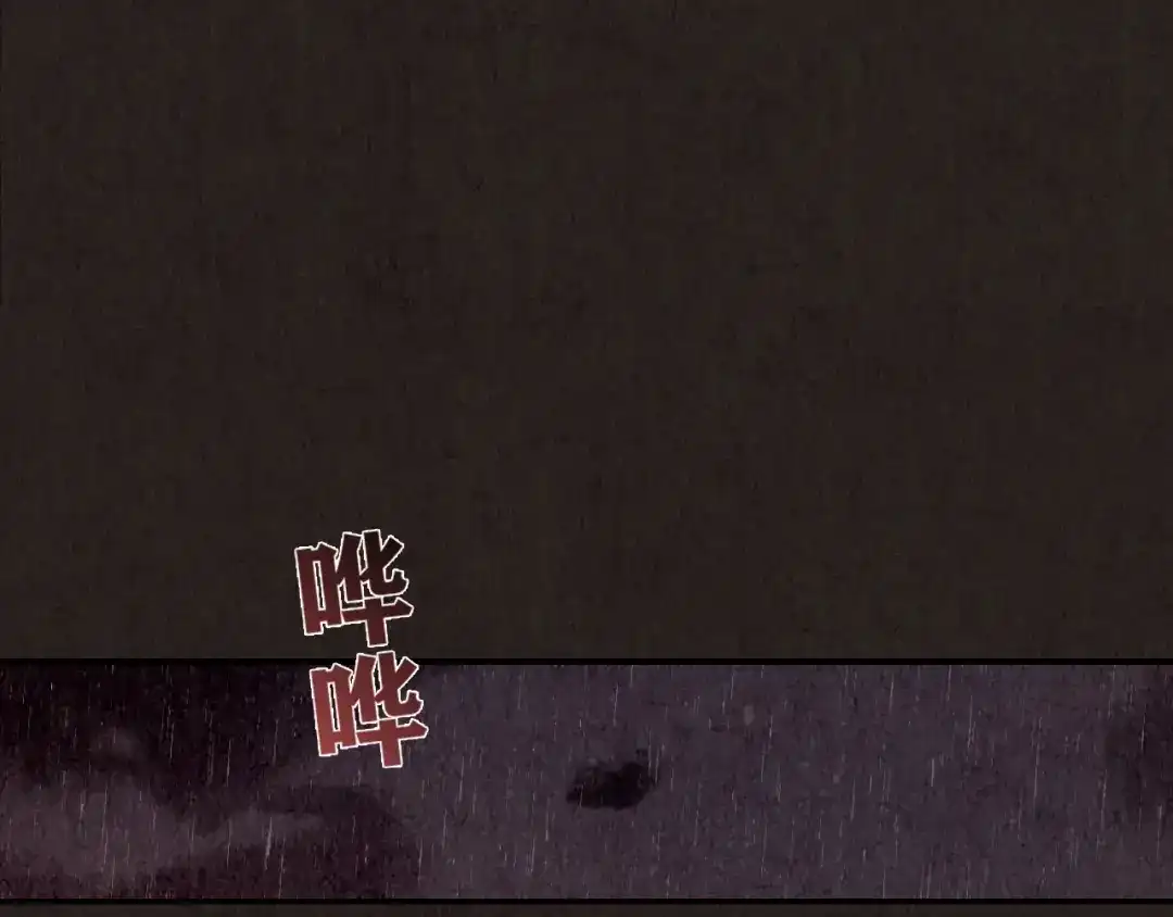第305页