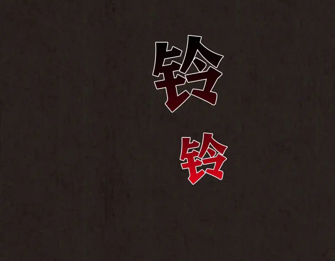 第311页