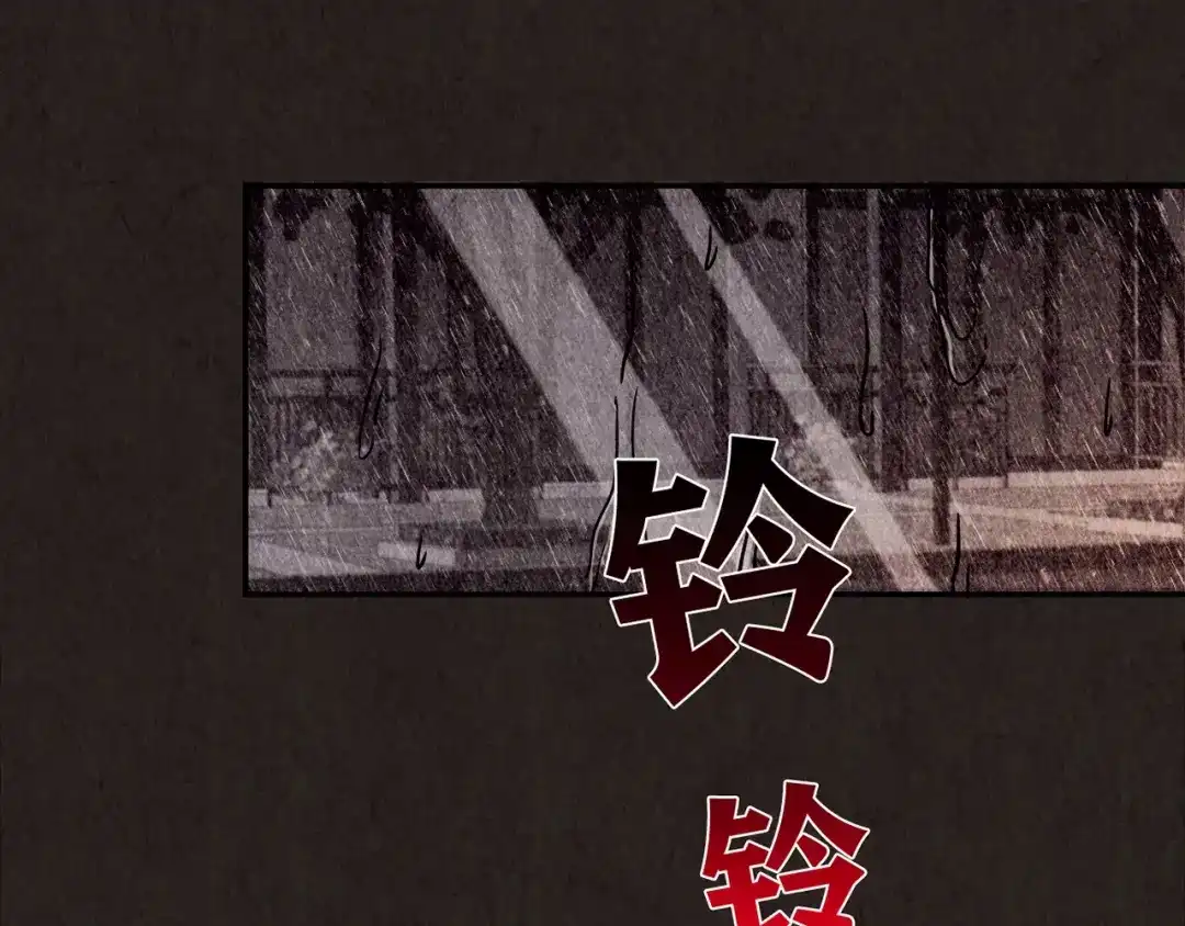 第313页