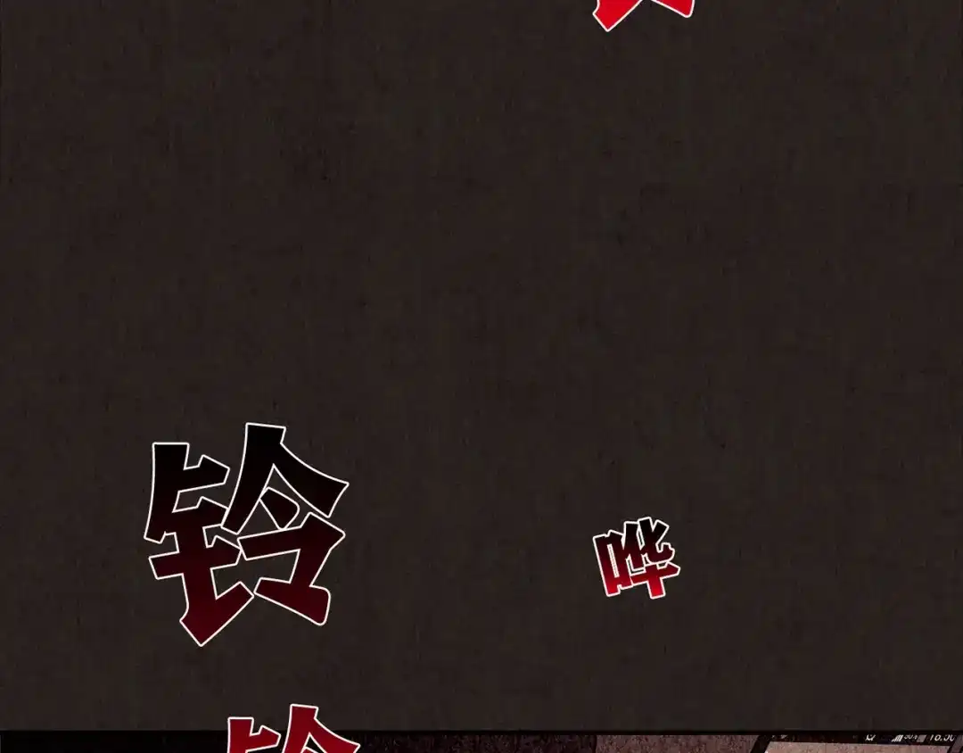 第314页