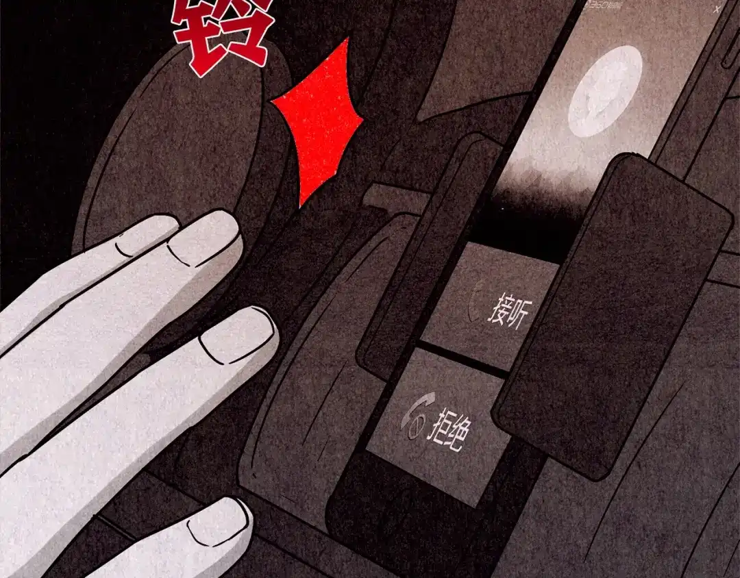 第315页