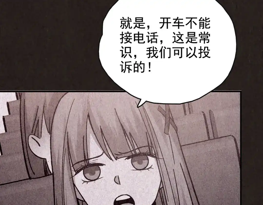 第329页