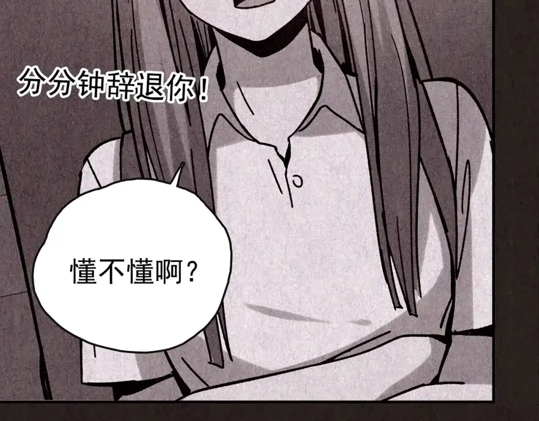 第330页