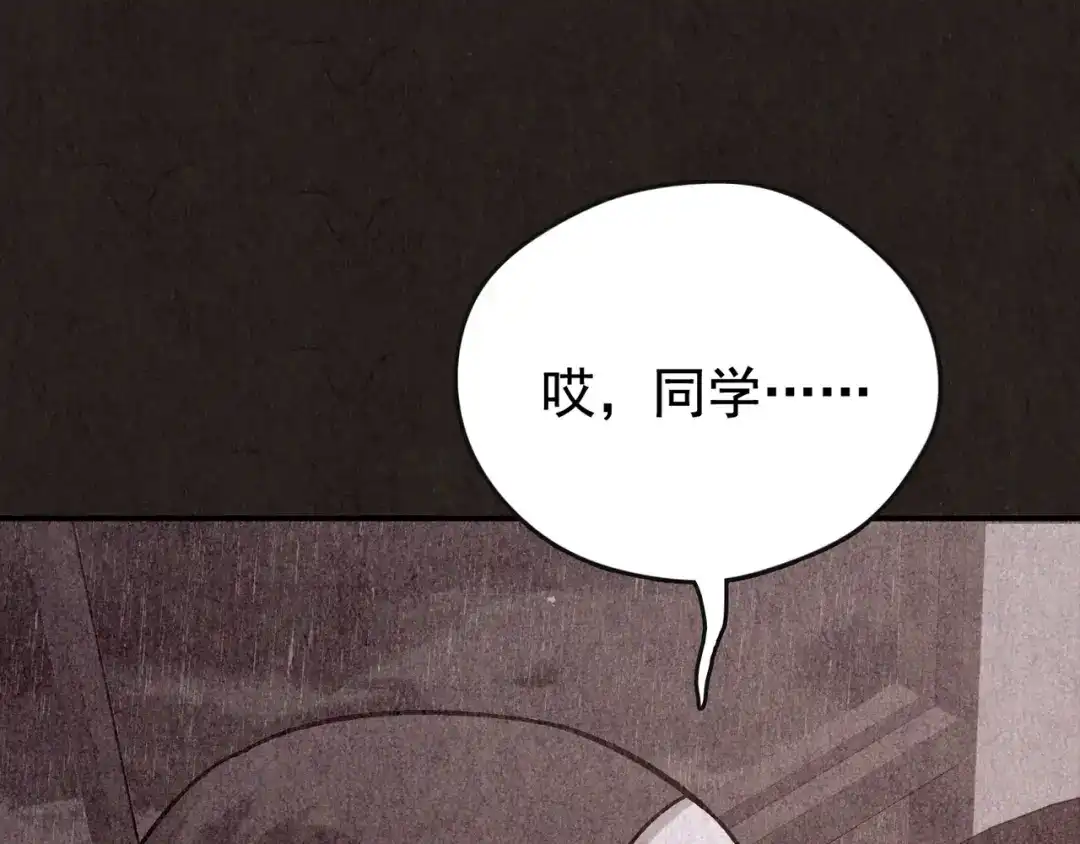 第331页