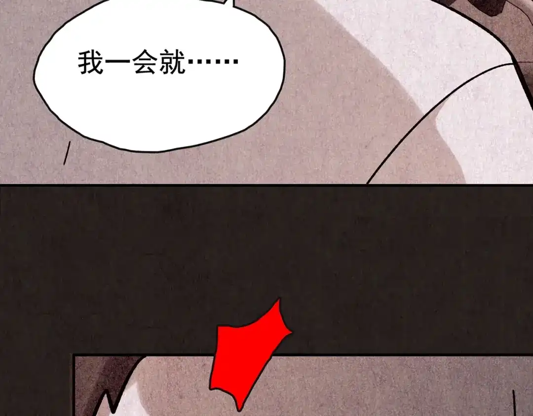第333页