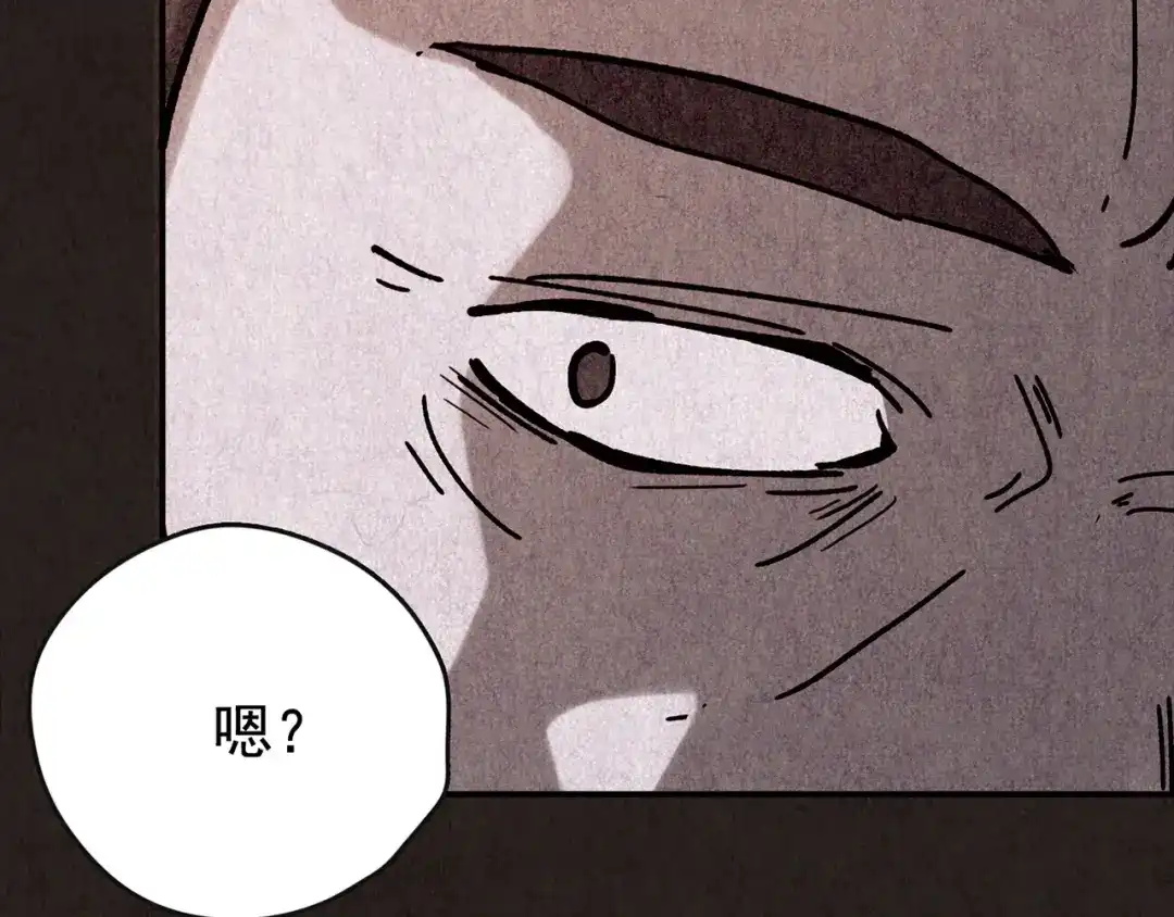 第334页