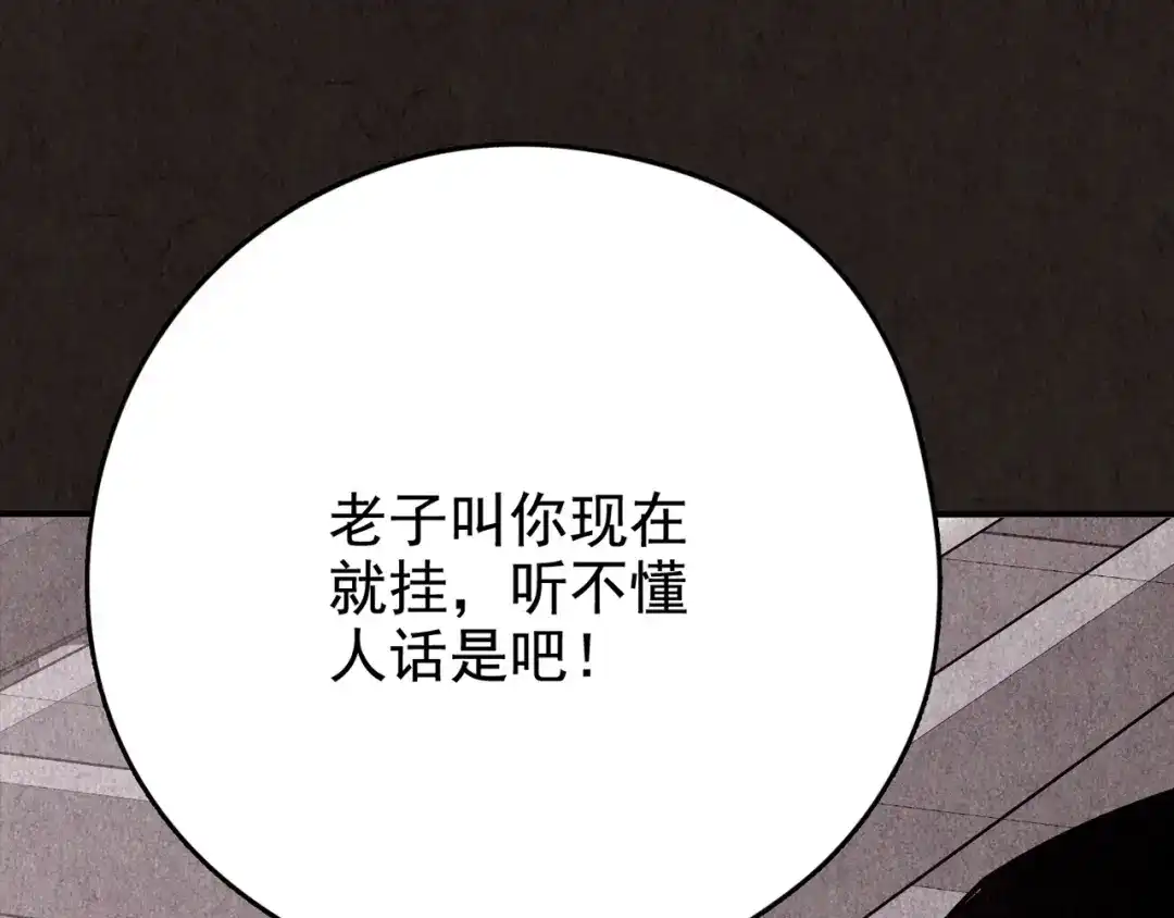 第336页