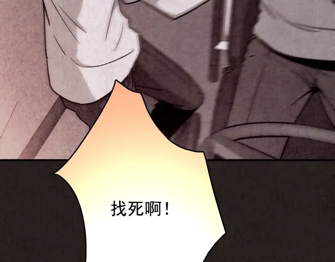 第341页