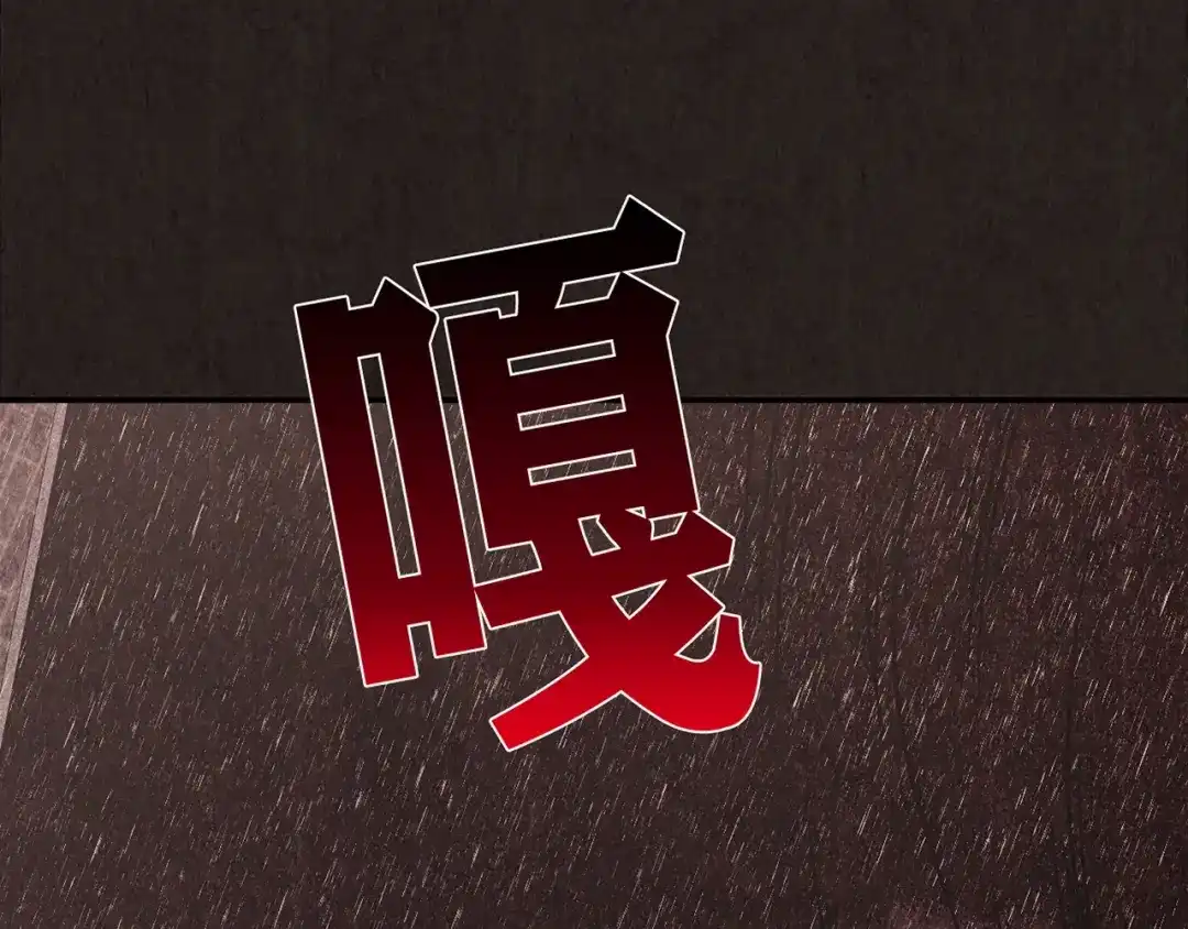 第348页
