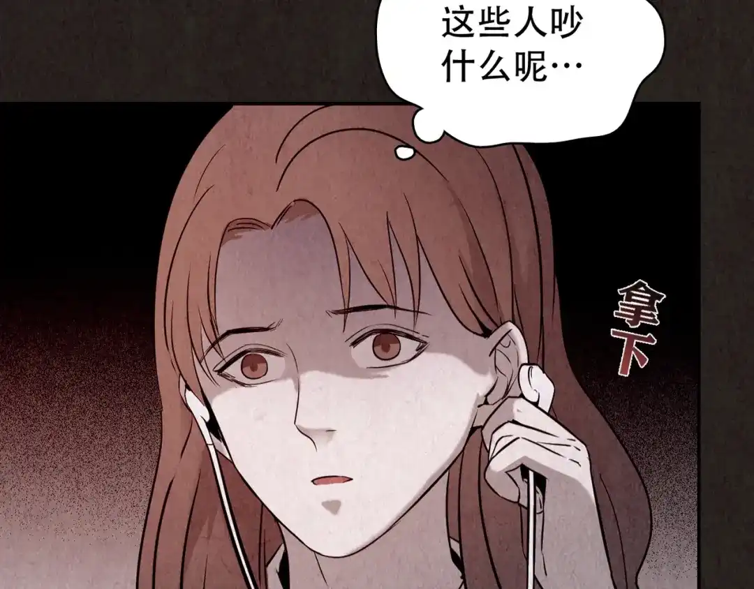 第358页