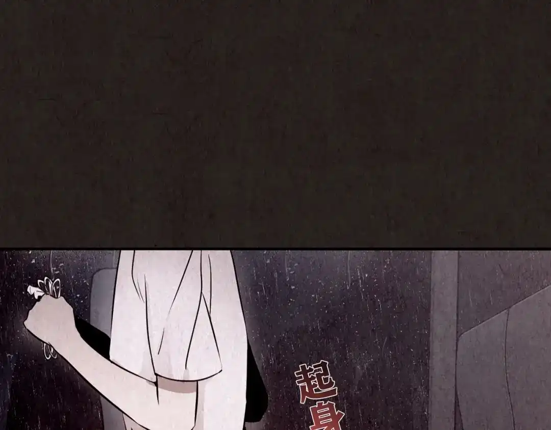 第361页
