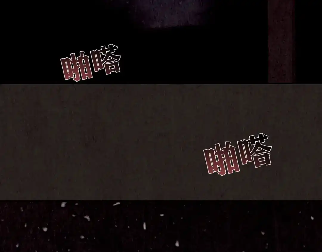 第367页