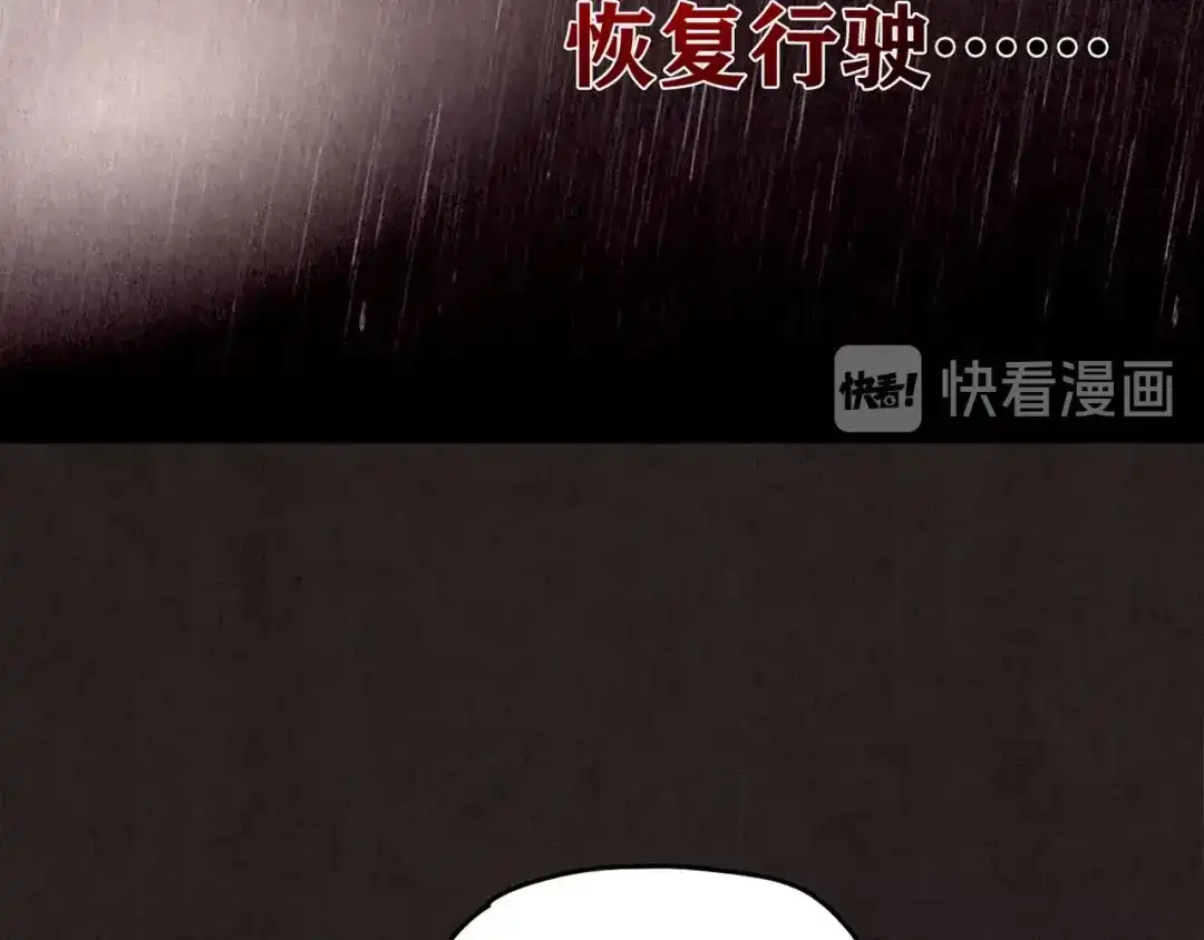 第378页