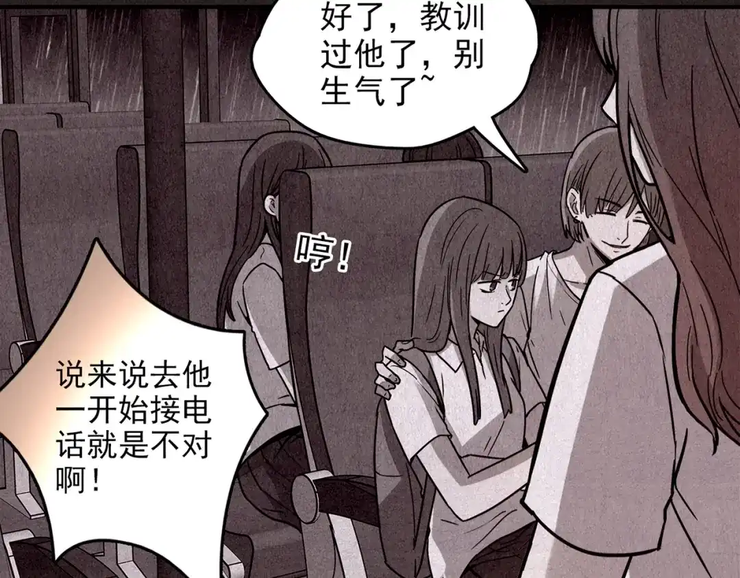 第379页