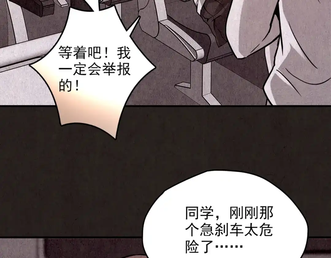 第380页