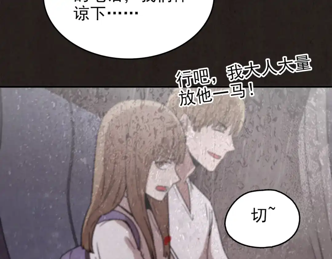 第383页