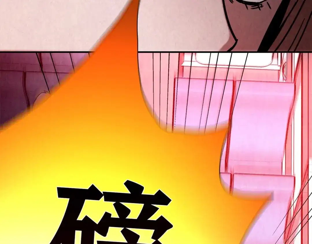 第388页
