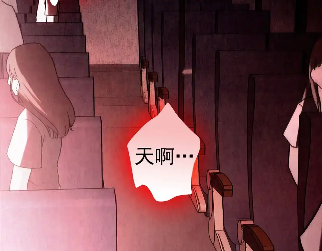 第397页