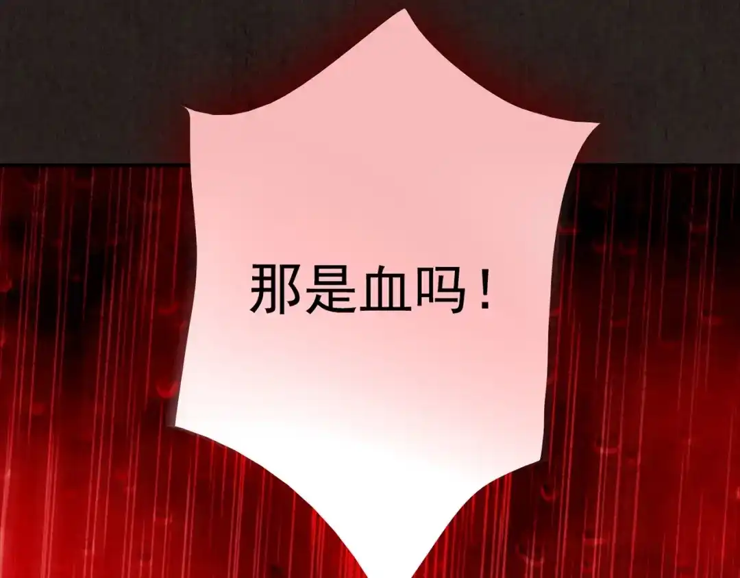 第399页