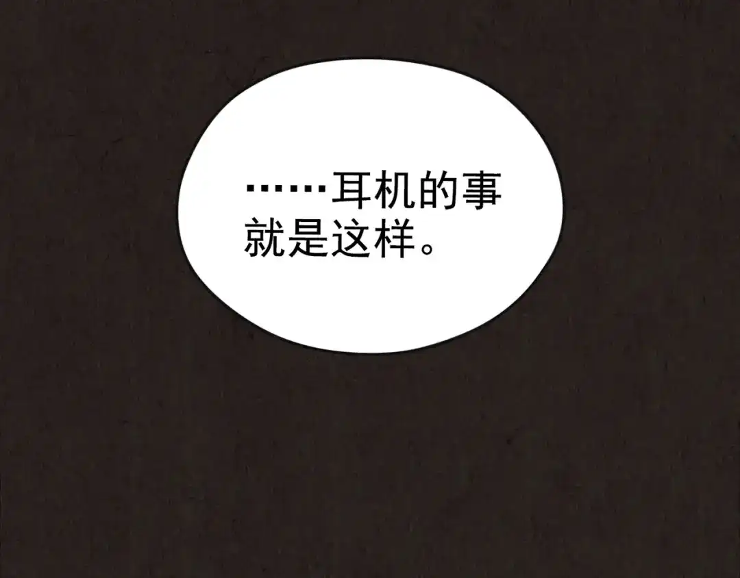第403页