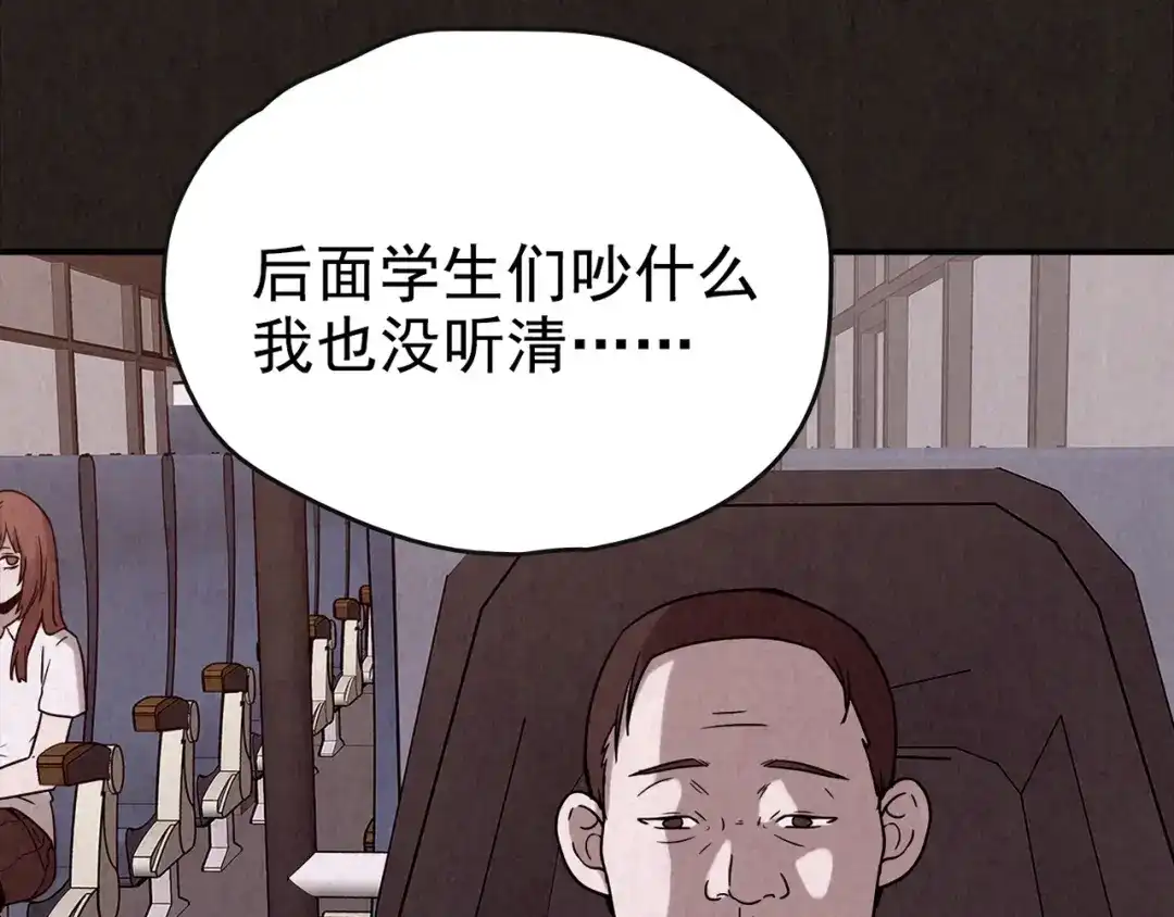 第404页