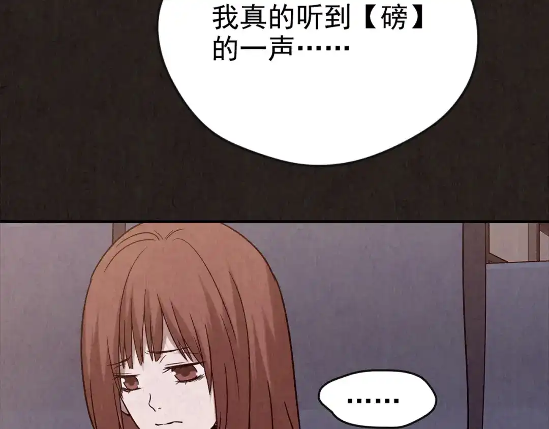 第406页