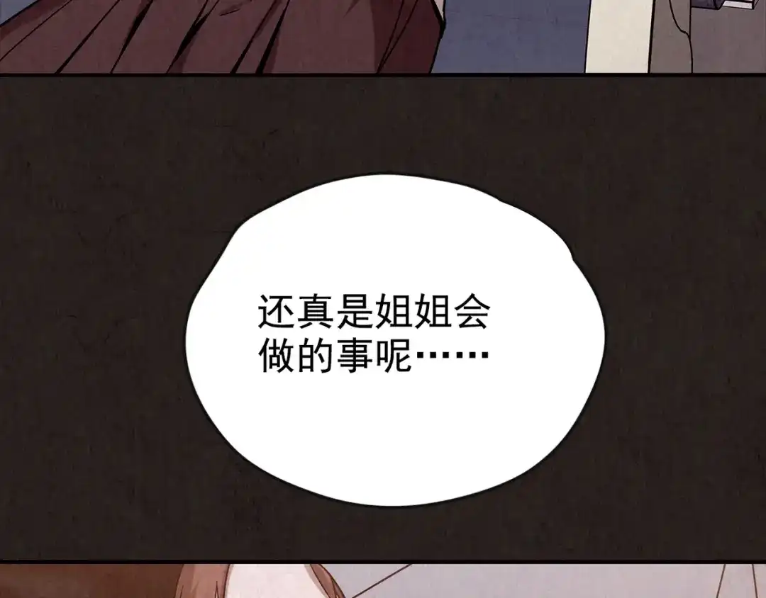第408页
