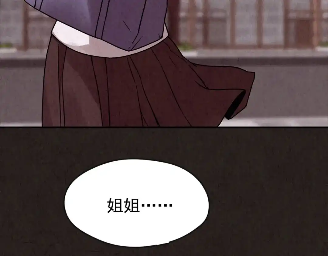 第410页