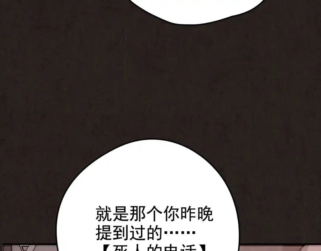 第414页