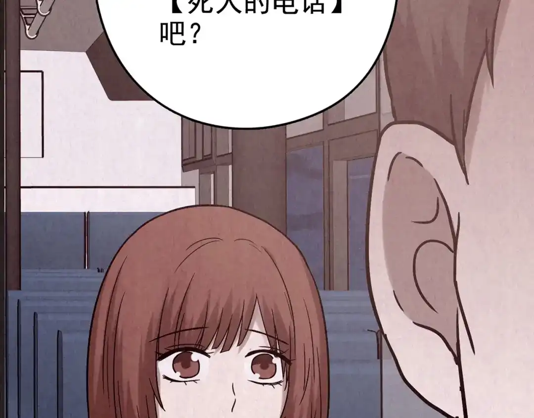 第415页