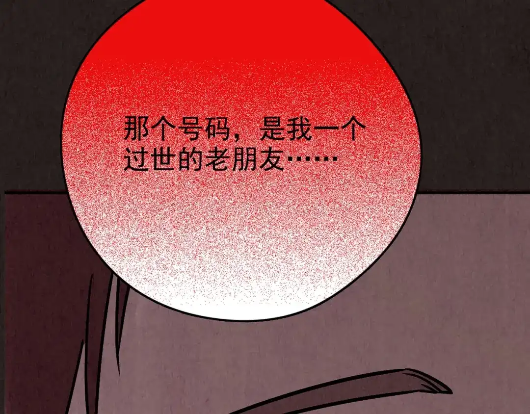 第417页