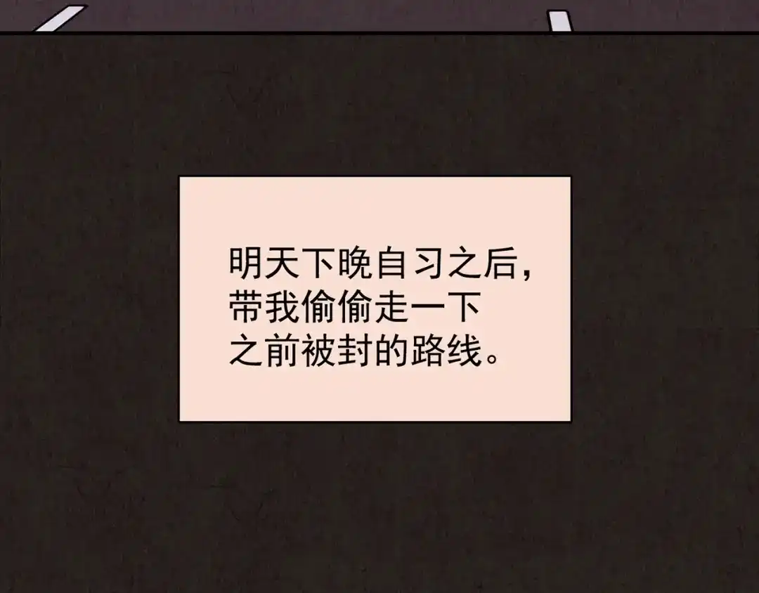 第426页